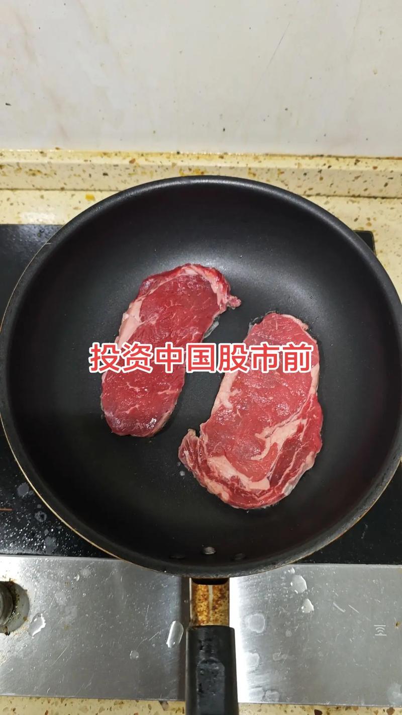 春光乍现还是触底反弹?基金经理普遍感叹港股难做!后市怎么走?