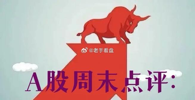 电力紧张利好什么板块(南方电力吃紧受益股)