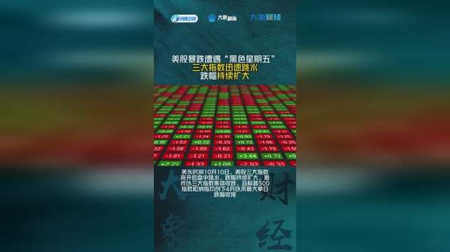 每股收益减少(基本每股收益是什么意思)