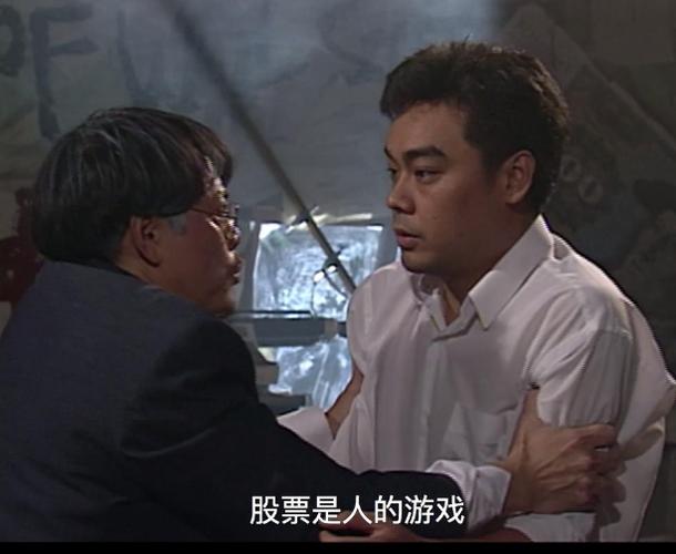 期货返还手续费 期货交返手续费85%
