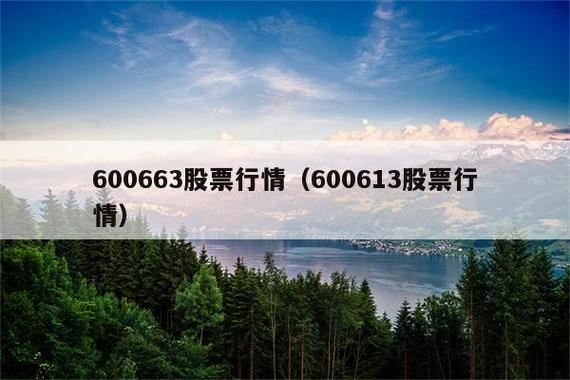 辅助生殖概念排行榜-辅助生殖概念持续走强!