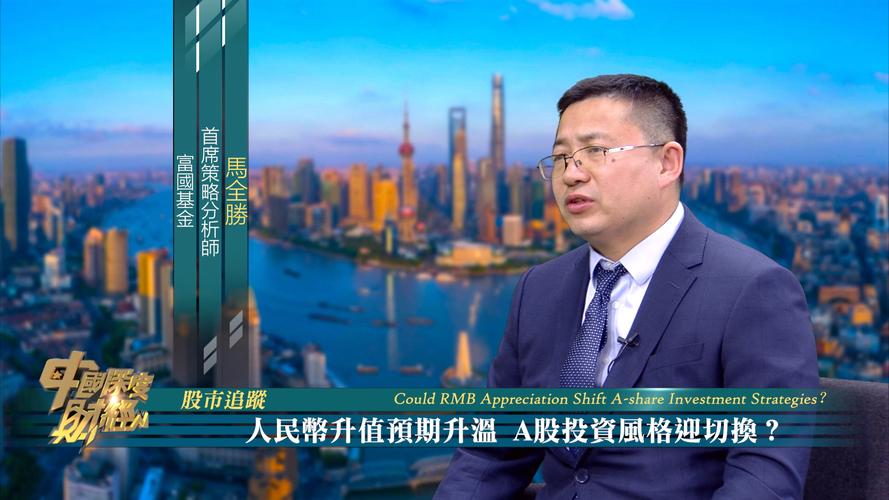 港股通股票权益分派或转换