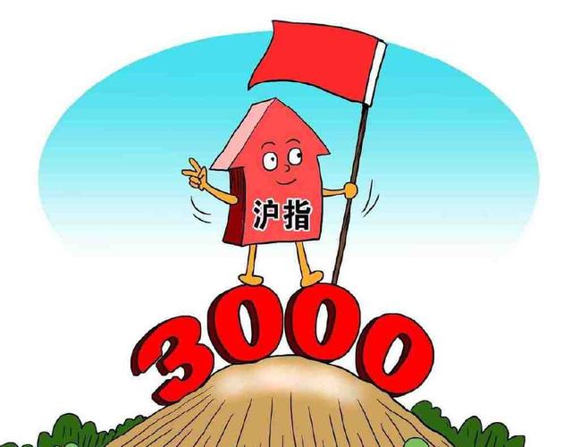 存储芯片超级景气周期延续 涨价潮席卷消费电子全产业链