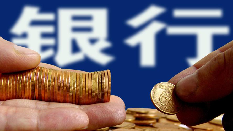 成都炒股配资平台哪些配资公司口碑好-