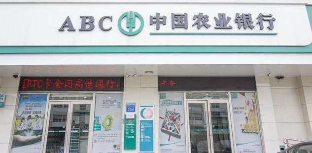 骨科上市公司有哪些(医院上市公司龙头)