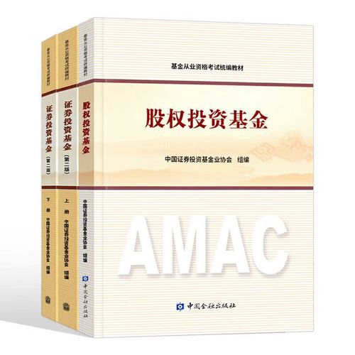 选股换手率(5日换手率选股技巧)