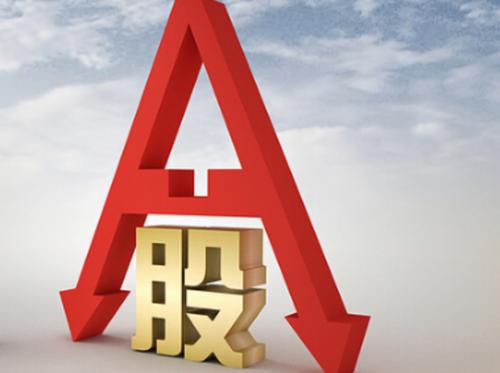 炒股指南(股票最低多少股可以买)