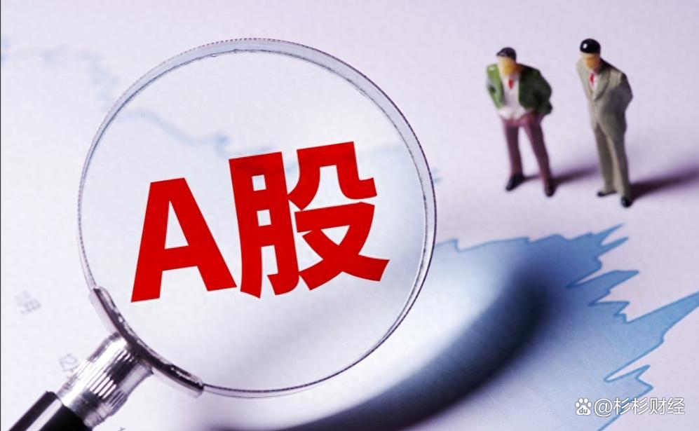 贵州茅台股票简介 贵州茅台股票669460